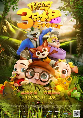 在线观看成人小视频