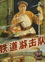图片区卡通动漫亚洲欧洲