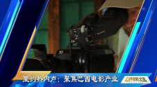 91精品在线视频观看